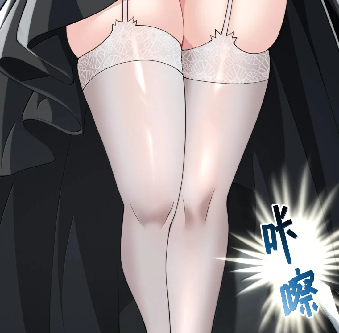 Chapter 50 - Image 89
