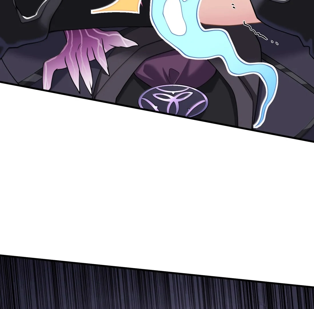 Chapter 51 - Image 19