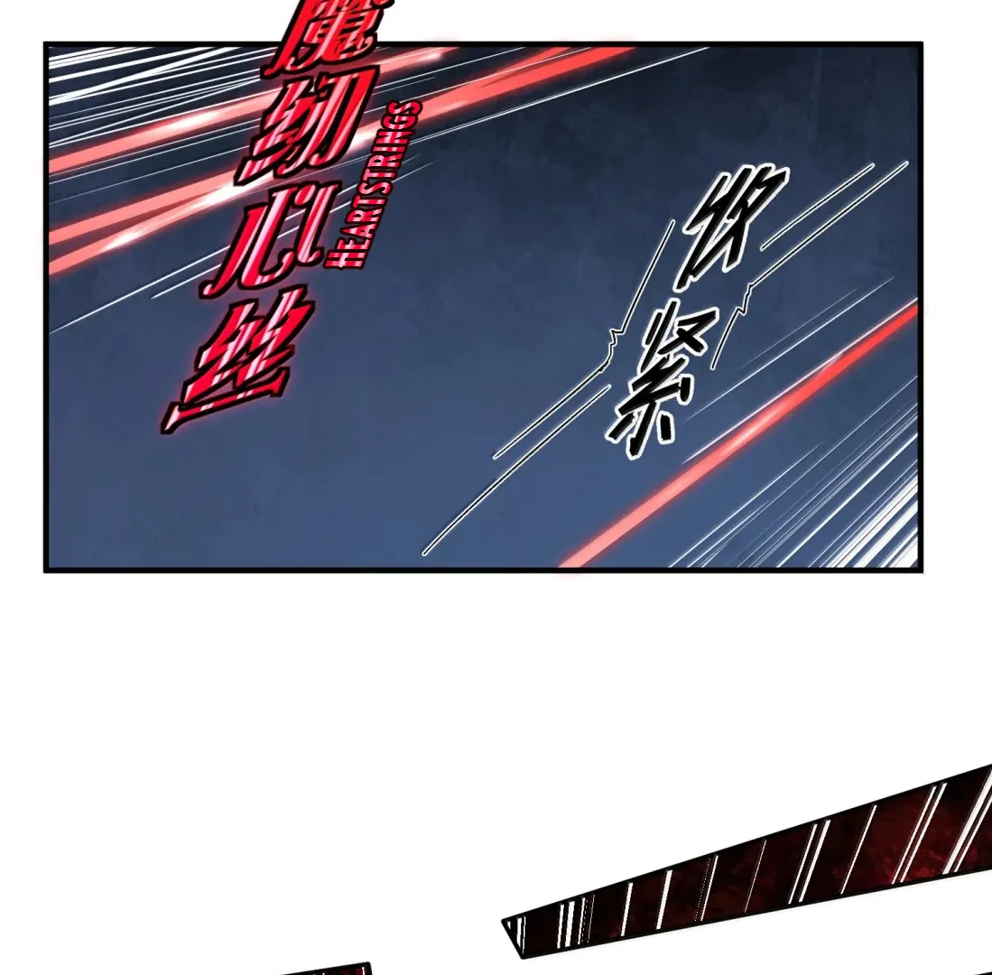 Chapter 51 - Image 43
