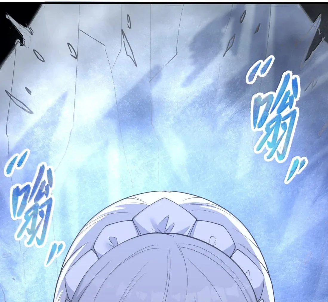 Chapter 51 - Image 92