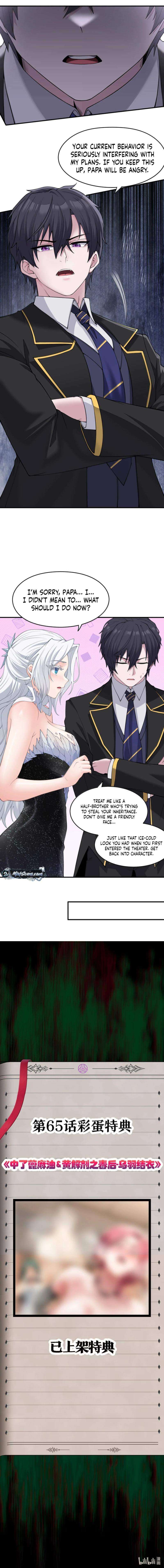 Chapter 66 - Image 8