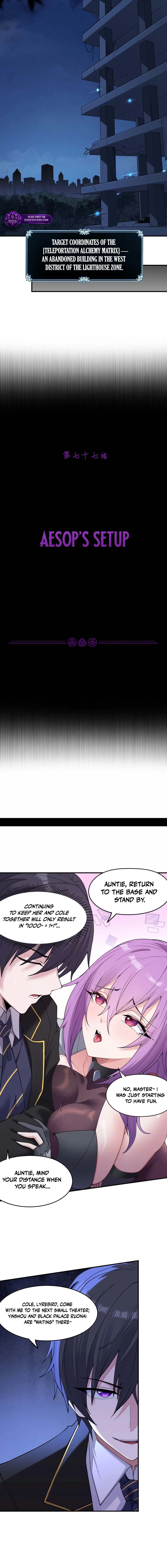 Chapter 77 - Image 2