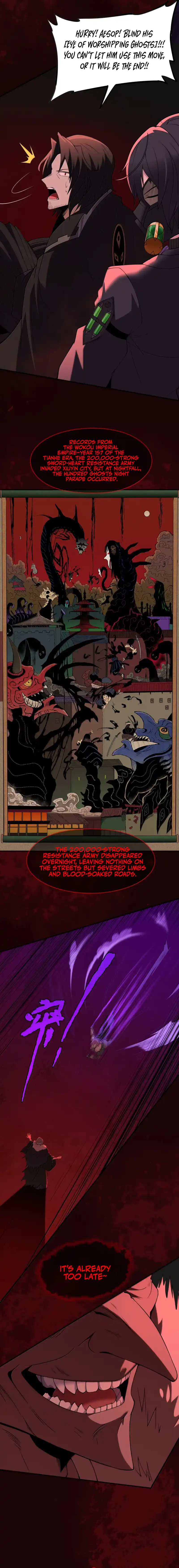 Chapter 82 - Image 7
