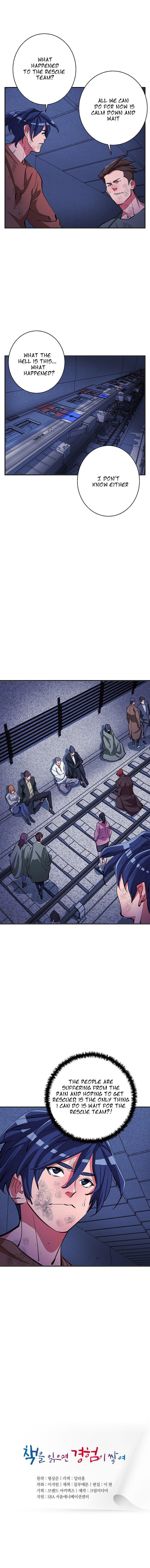 Chapter 114 - Image 2