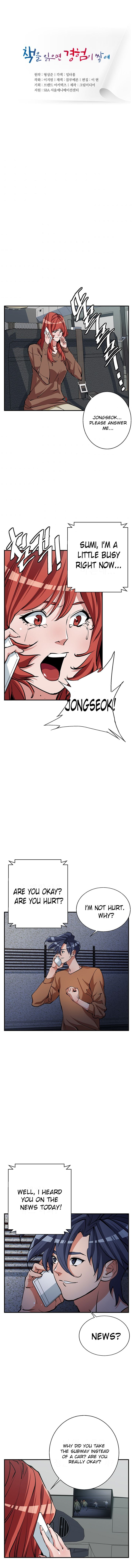 Chapter 115 - Image 2