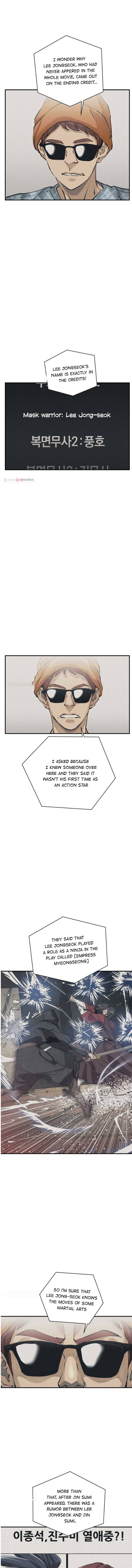 Chapter 121 - Image 6