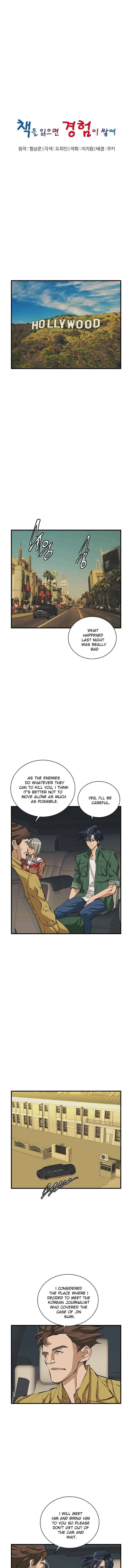 Chapter 129 - Image 2