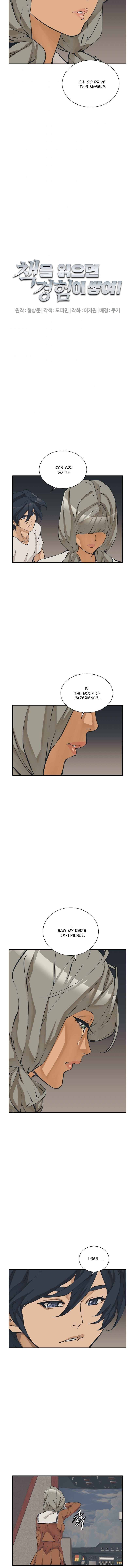 Chapter 131 - Image 3