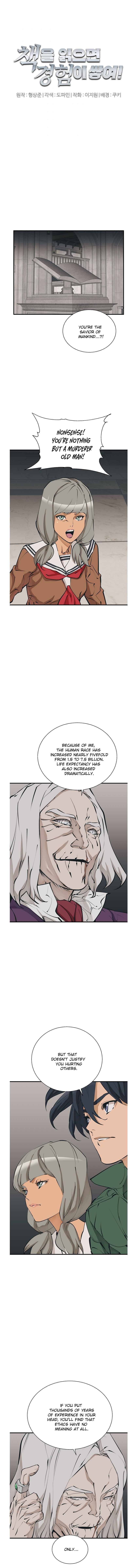 Chapter 133 - Image 2