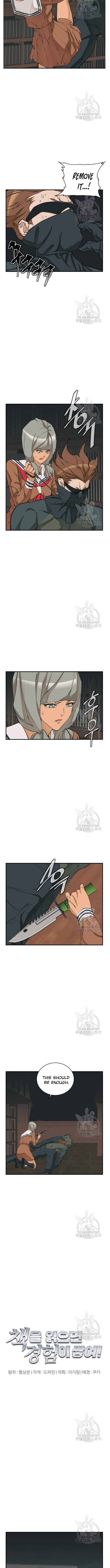 Chapter 135 - Image 3