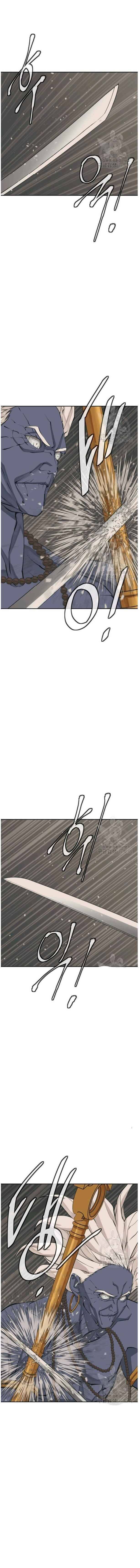 Chapter 137 - Image 2