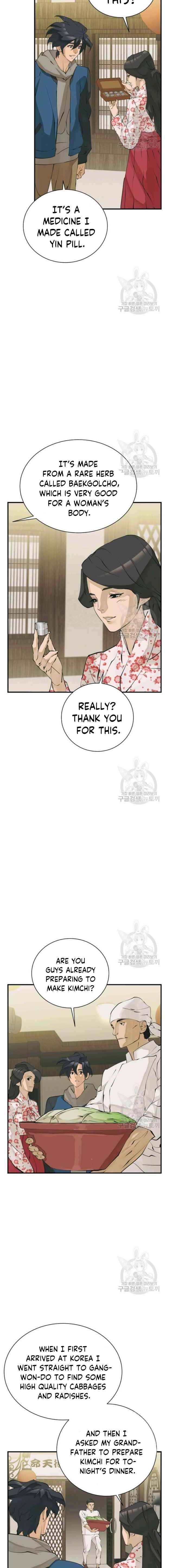 Chapter 143 - Image 11