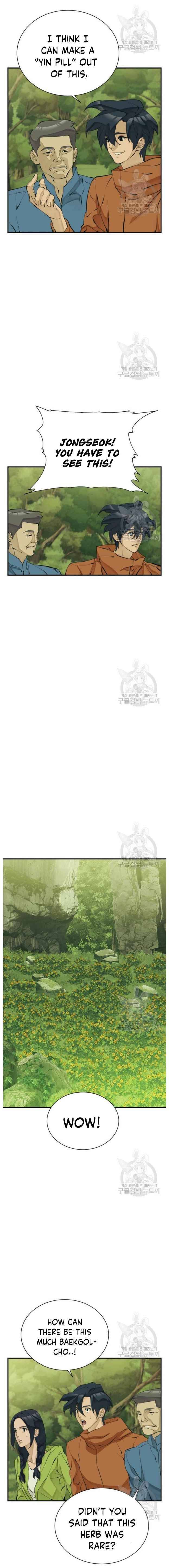 Chapter 143 - Image 7