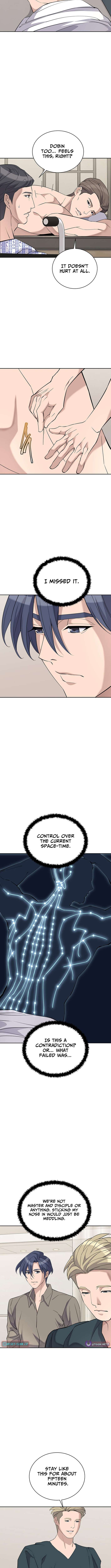 Chapter 157 - Image 3