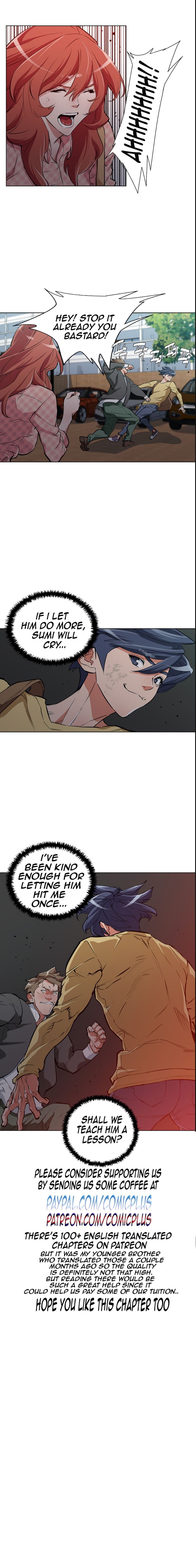 Chapter 43 - Image 4