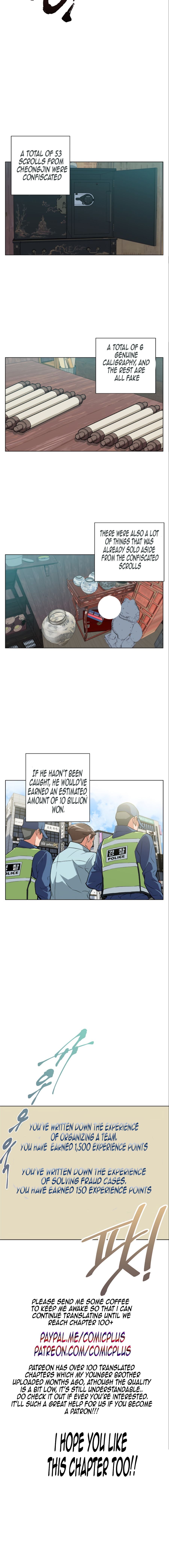 Chapter 45 - Image 4