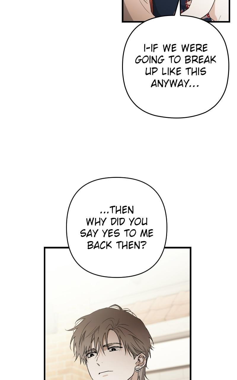 Chapter 1 - Image 42