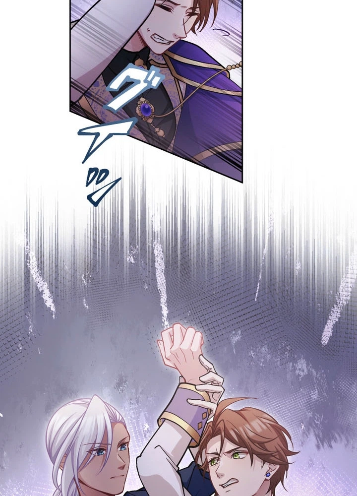 Chapter 10 - Image 4