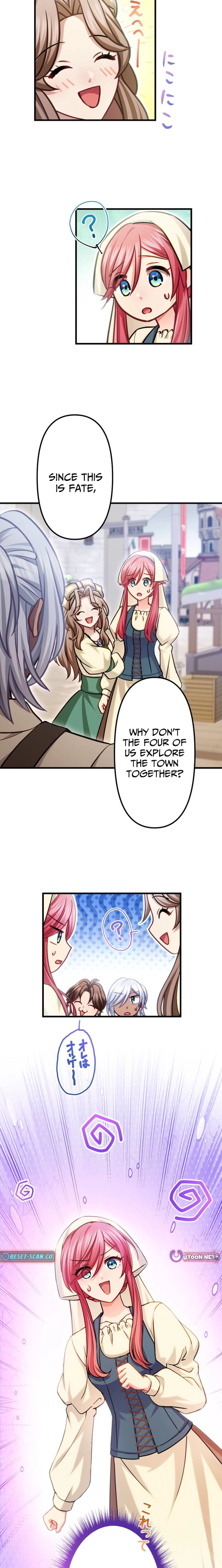 Chapter 14 - Image 16