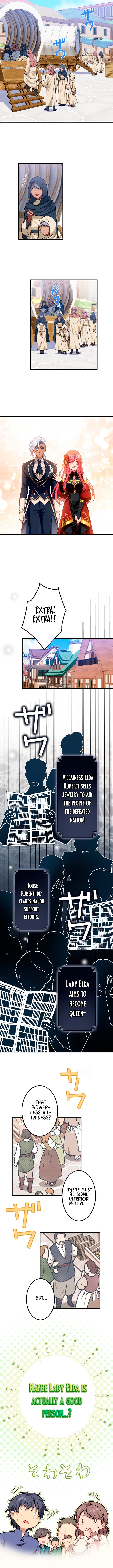 Chapter 17 - Image 5