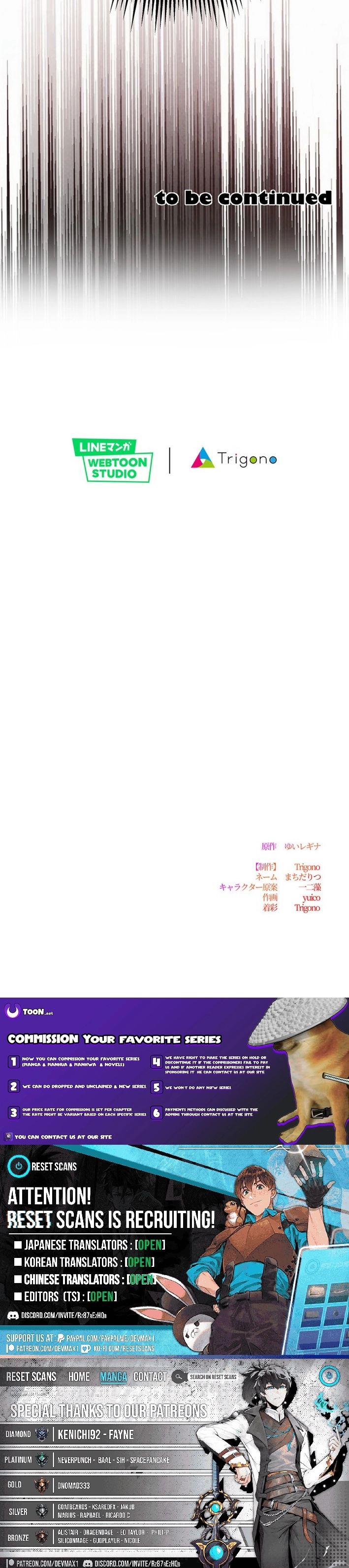 Chapter 18 - Image 23