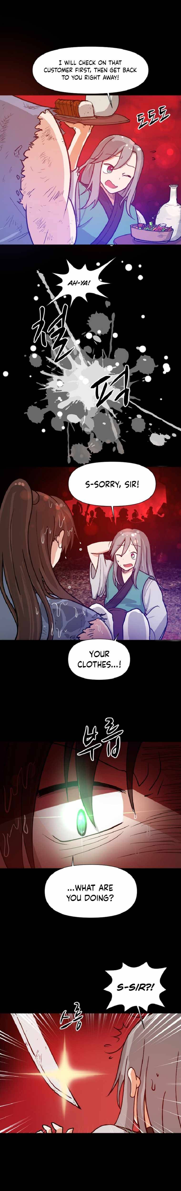 Chapter 1 - Image 2