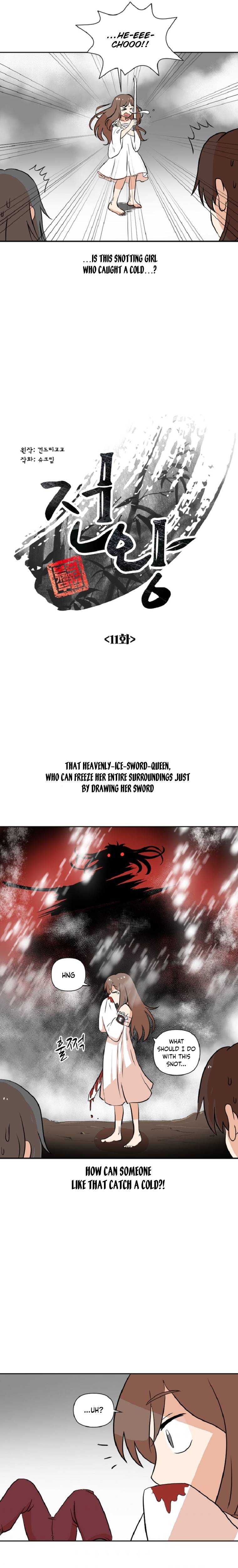 Chapter 11 - Image 2