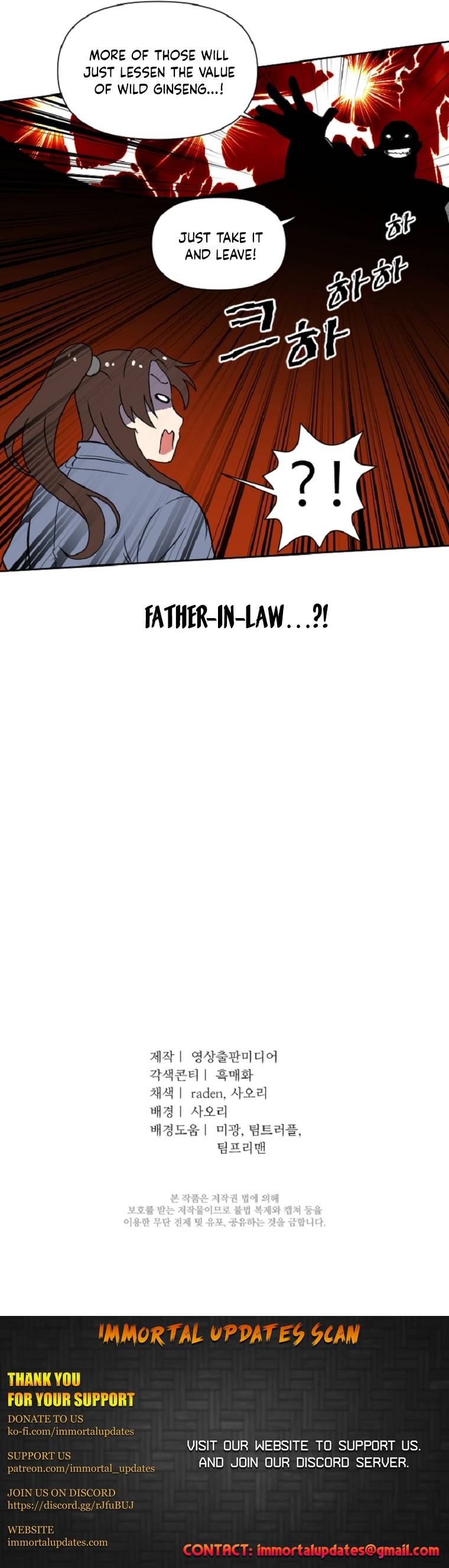Chapter 12 - Image 19