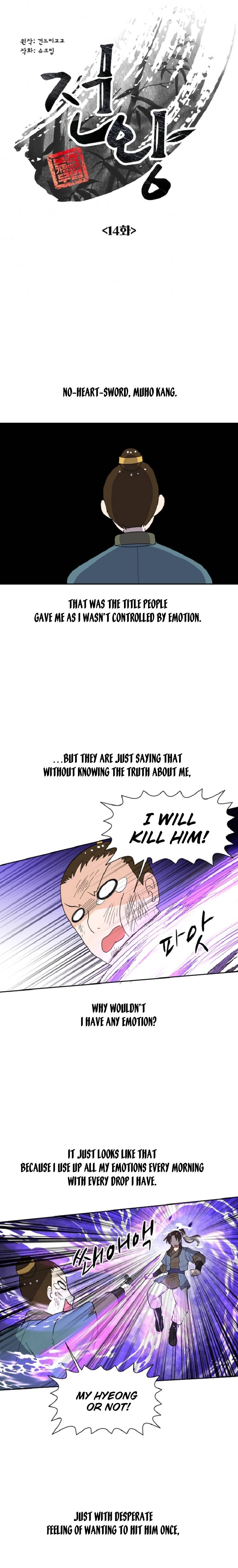 Chapter 14 - Image 3
