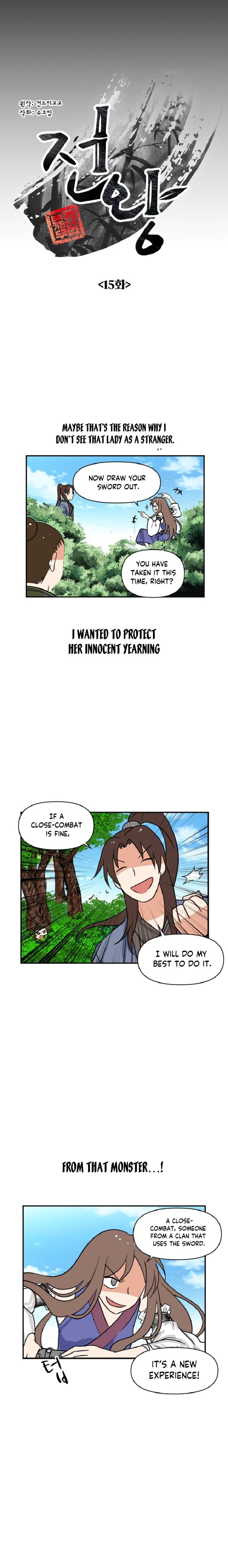 Chapter 15 - Image 3