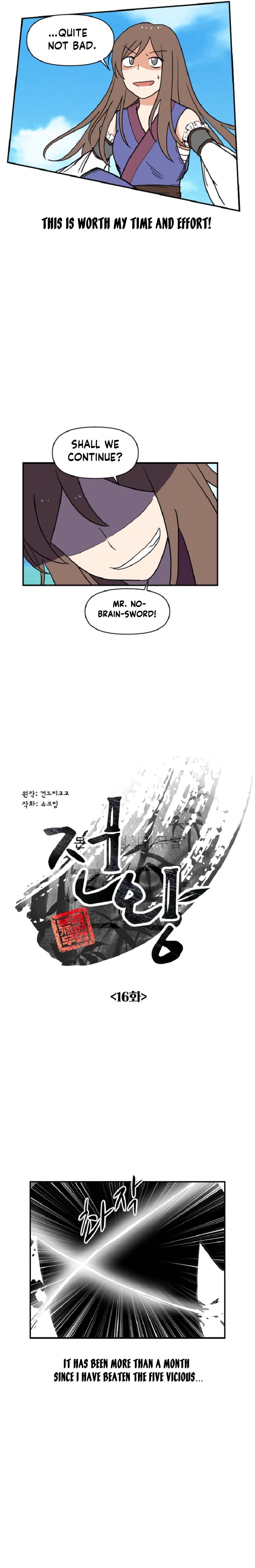 Chapter 16 - Image 5