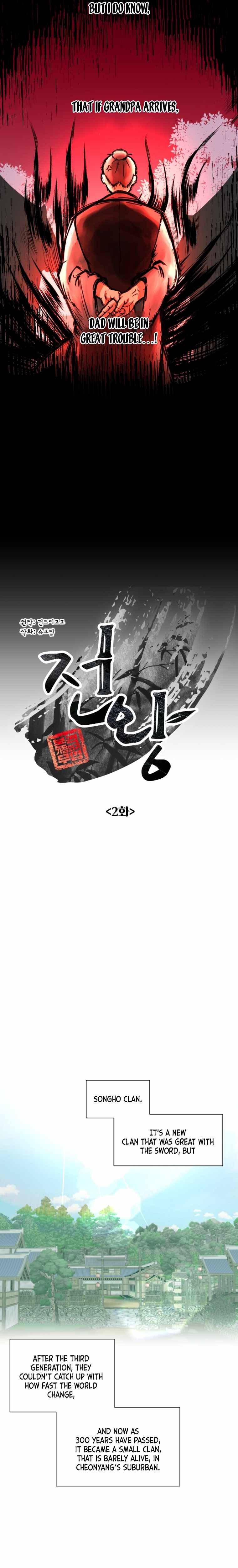 Chapter 2 - Image 2