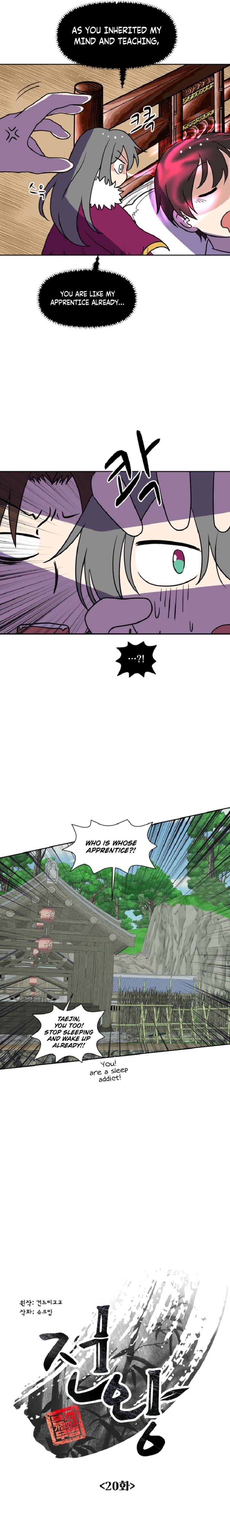 Chapter 20 - Image 6