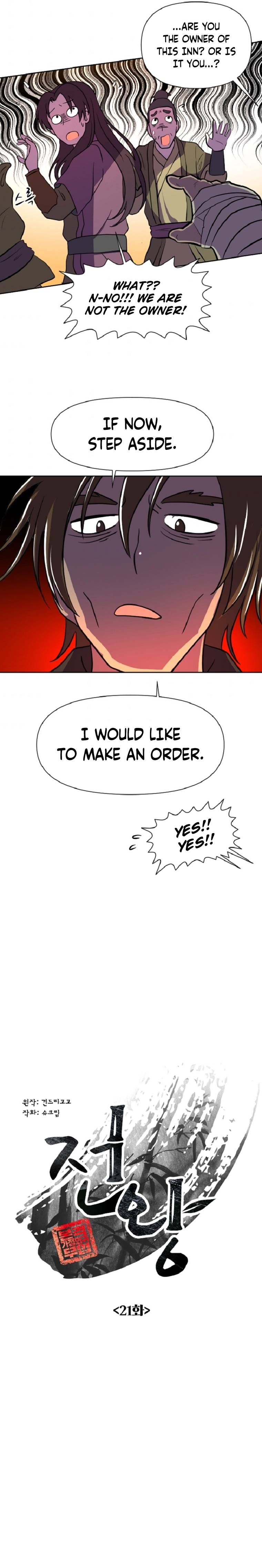 Chapter 21 - Image 3