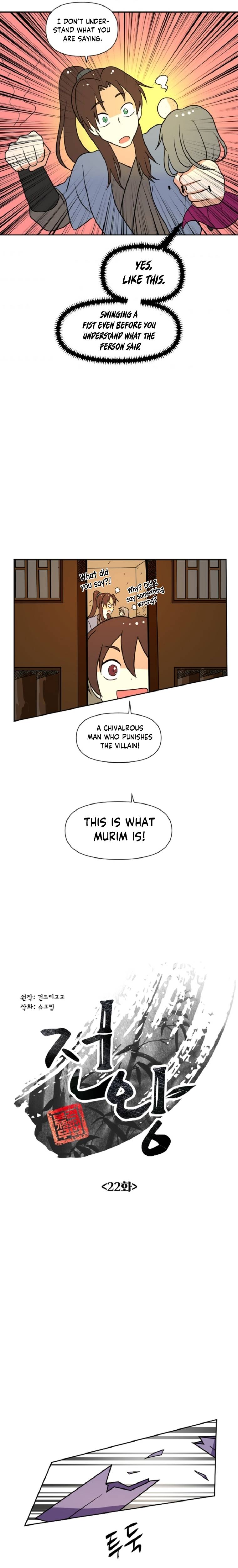 Chapter 22 - Image 3