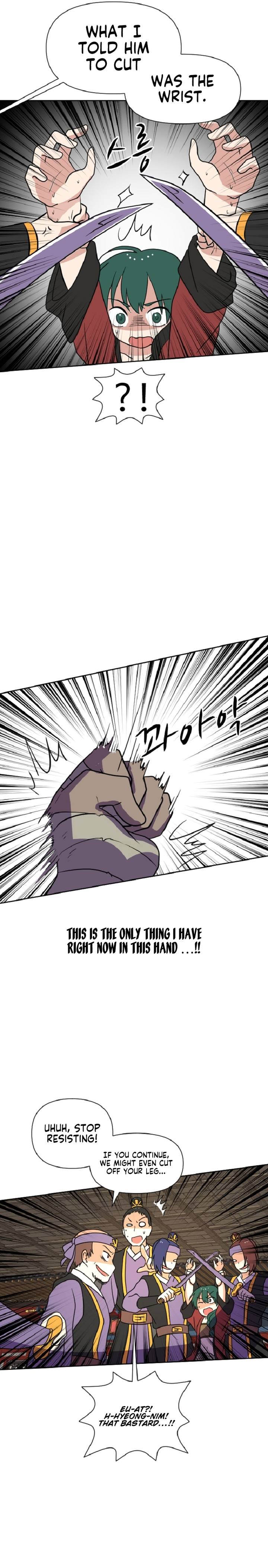Chapter 23 - Image 5