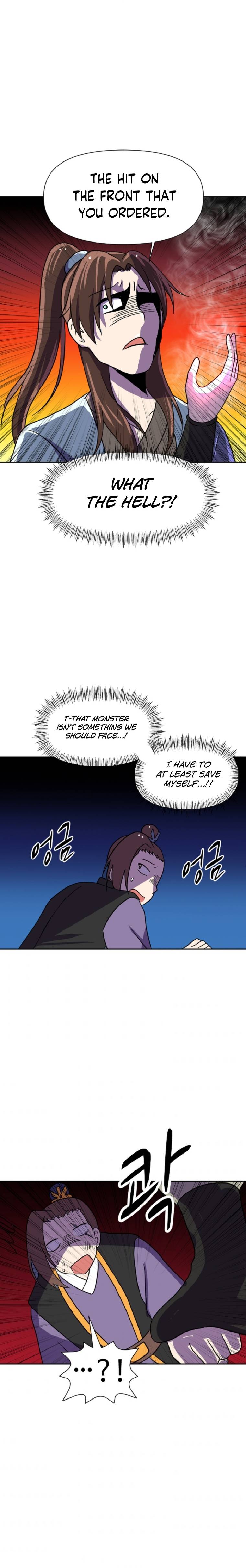 Chapter 25 - Image 14