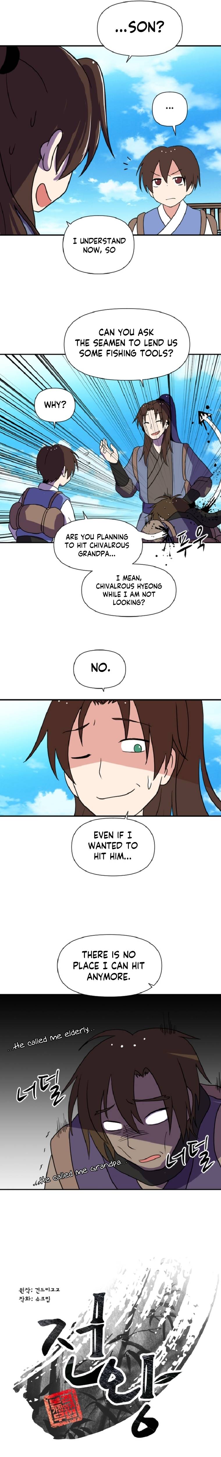 Chapter 27 - Image 6