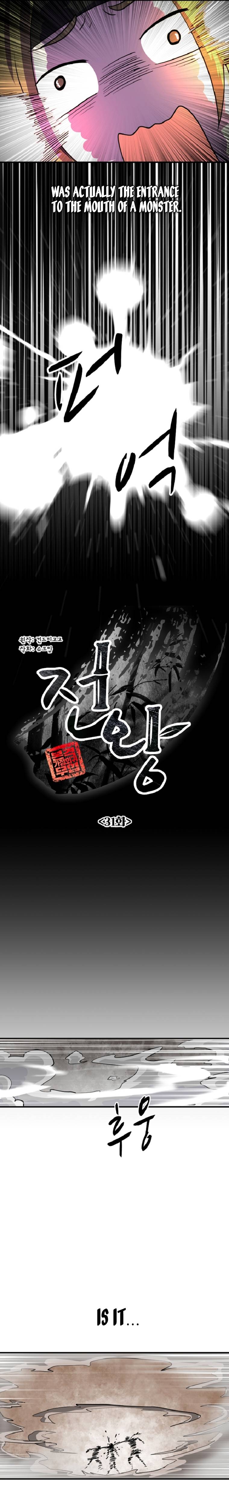 Chapter 31 - Image 9