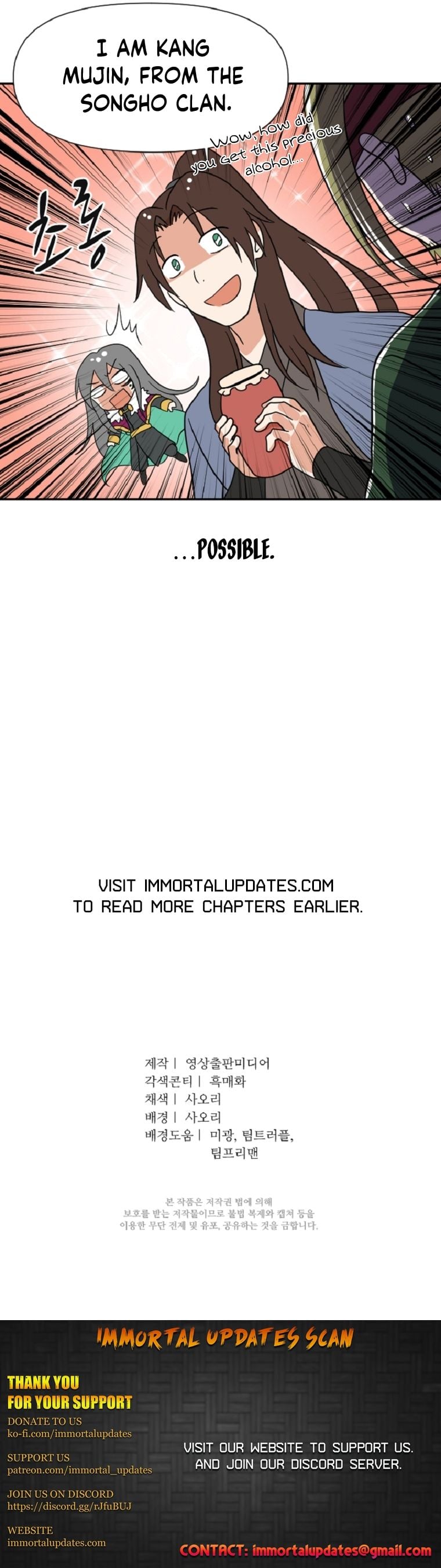 Chapter 32 - Image 19