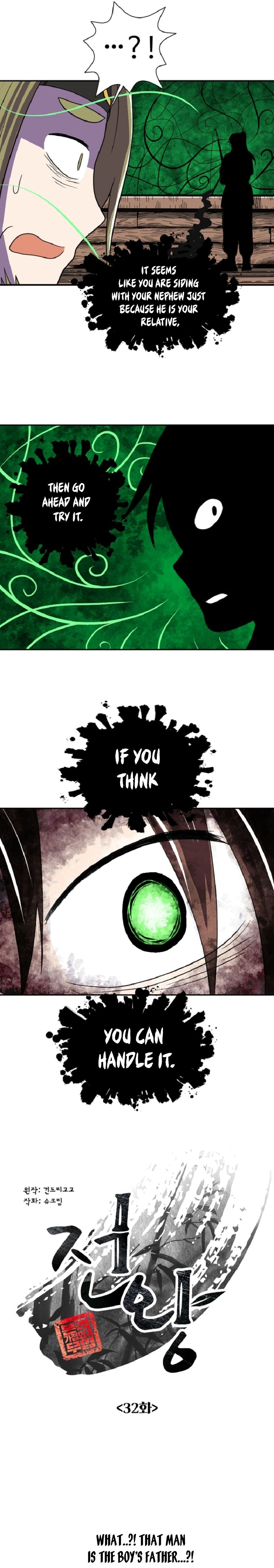 Chapter 32 - Image 2