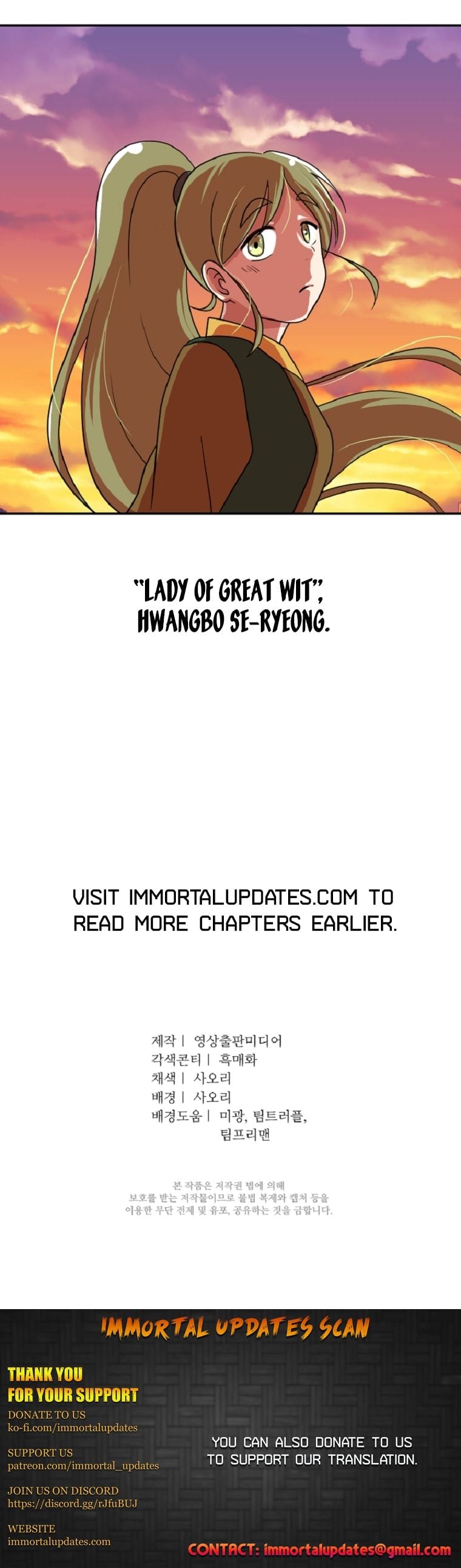Chapter 33 - Image 19