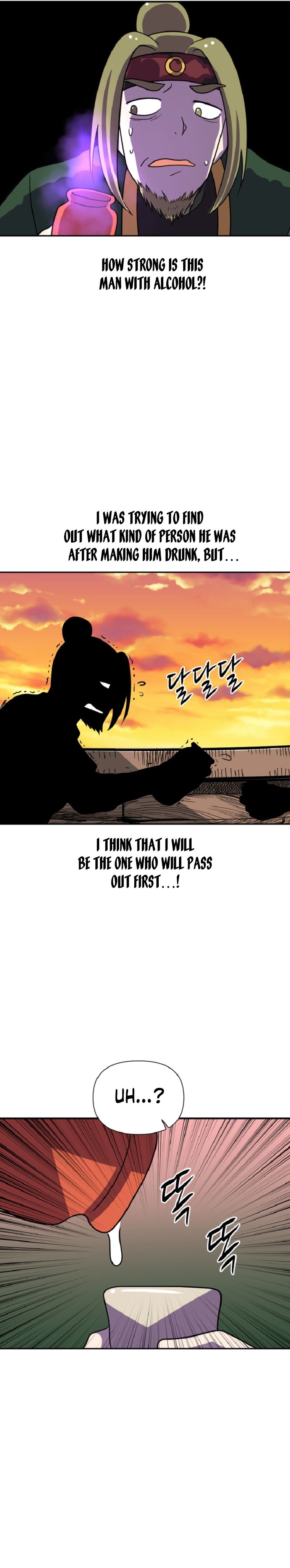 Chapter 33 - Image 2