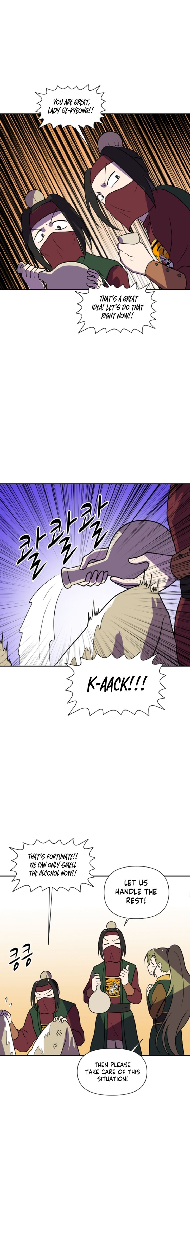 Chapter 33 - Image 9