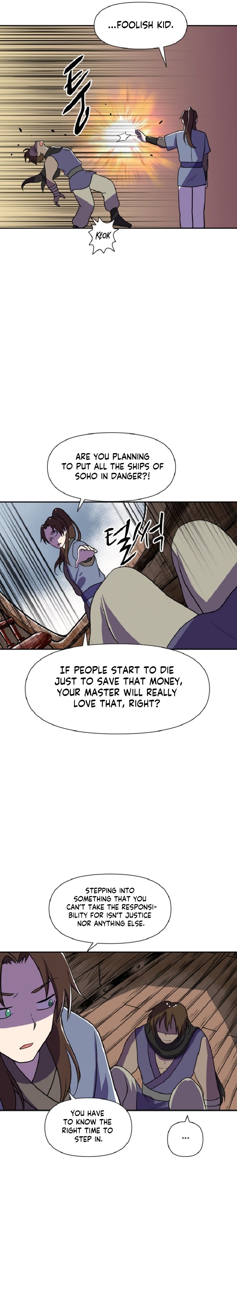 Chapter 34 - Image 10