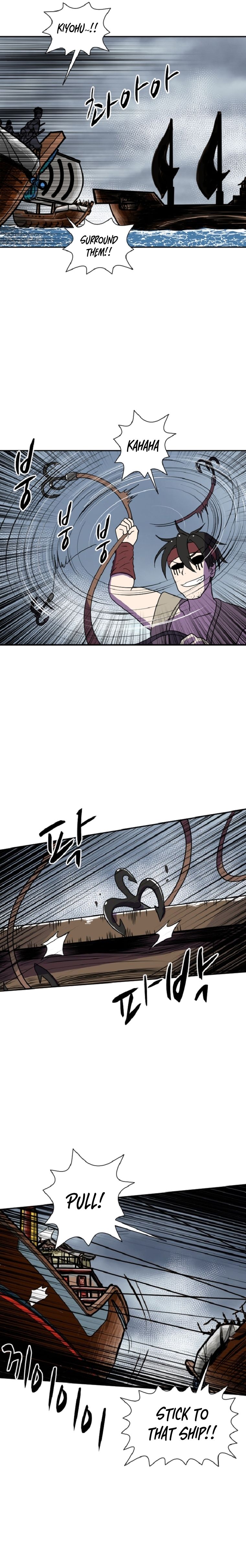 Chapter 34 - Image 12