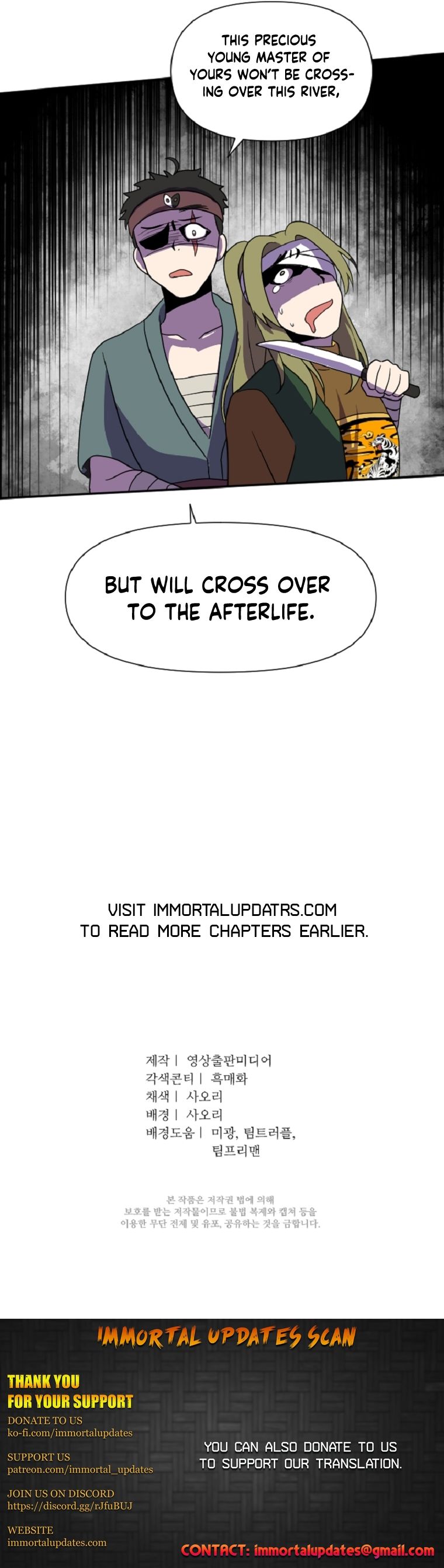Chapter 35 - Image 19