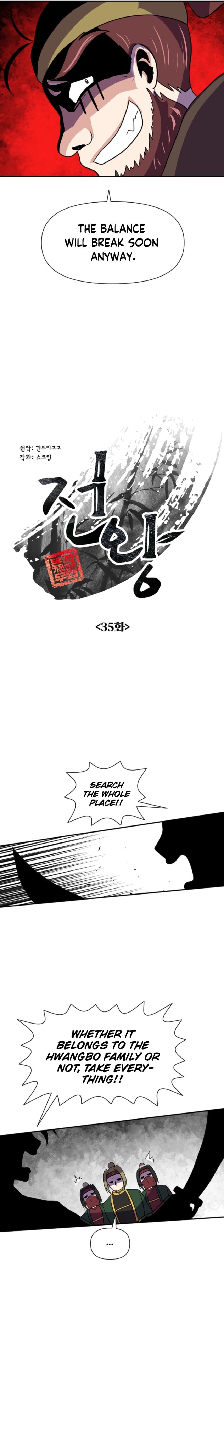 Chapter 35 - Image 7