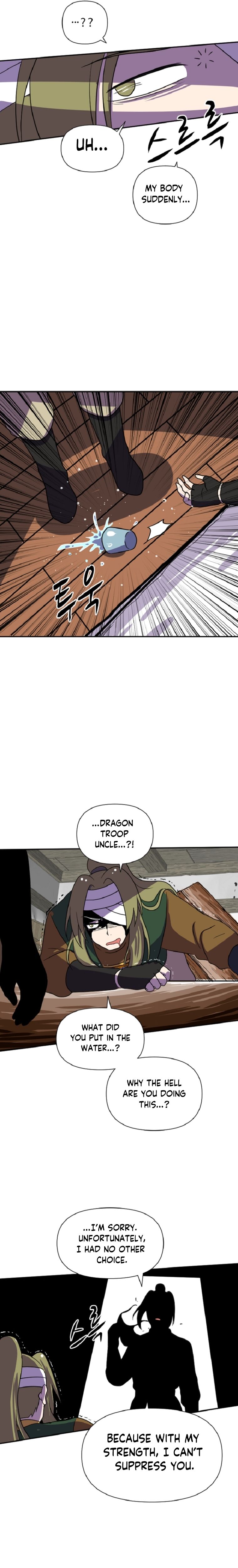 Chapter 36 - Image 4