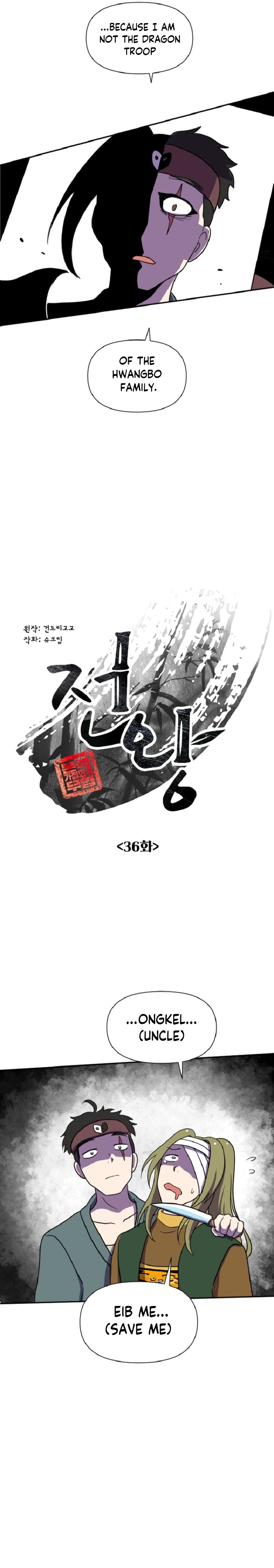 Chapter 36 - Image 5